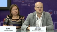 Константин Липский на пресс-конференции по поводу старта спецпроекта об эстетической медицине