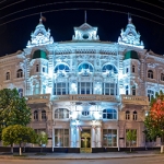 Узнать всё