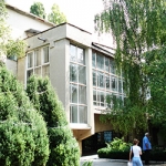 Узнать всё